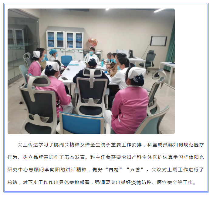 微信图片_20221024164015.png