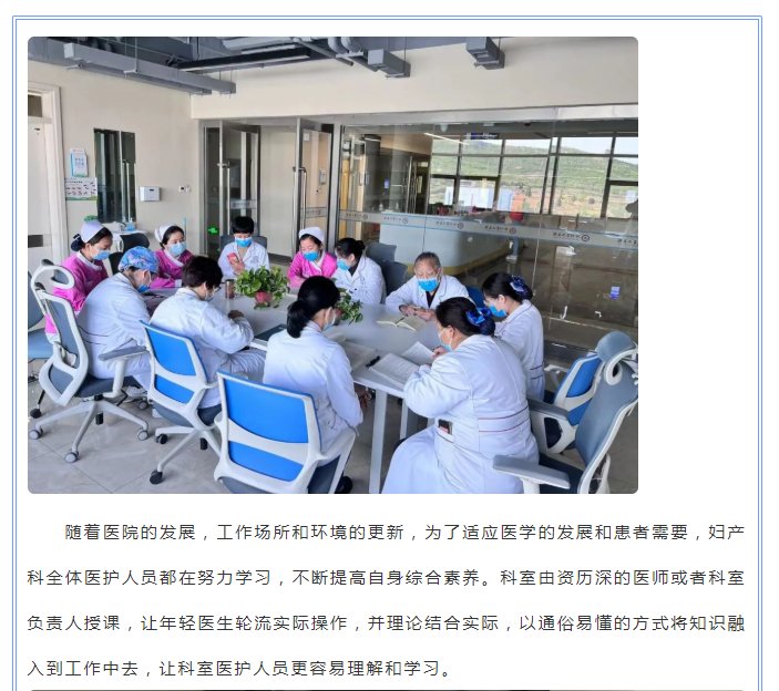 微信图片_20221024164020.png