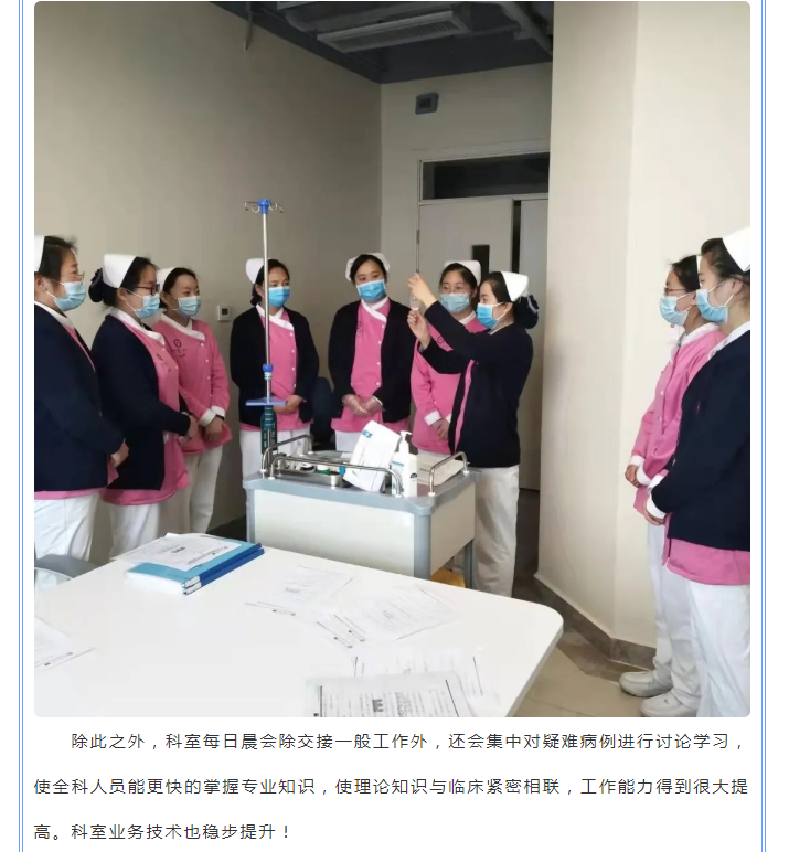 微信图片_20221024164025.png