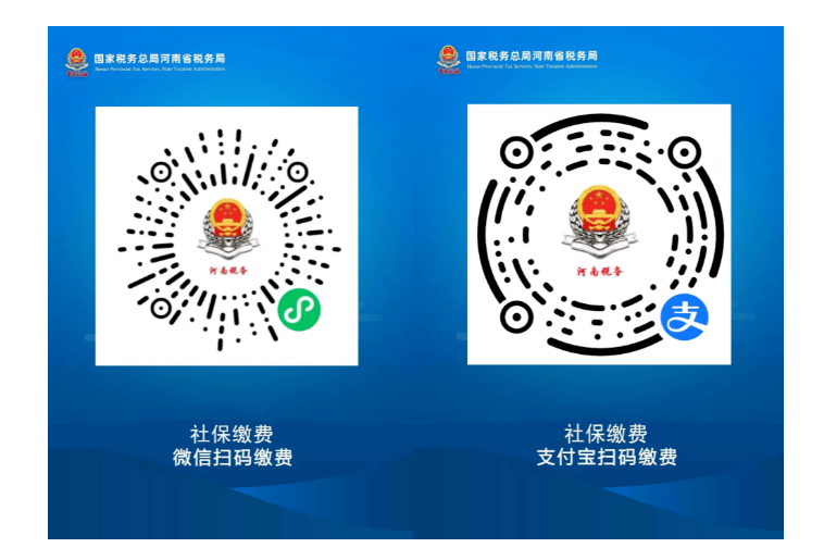 微信图片_20221024165526.png