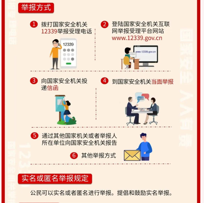 微信图片_20221031090850.png