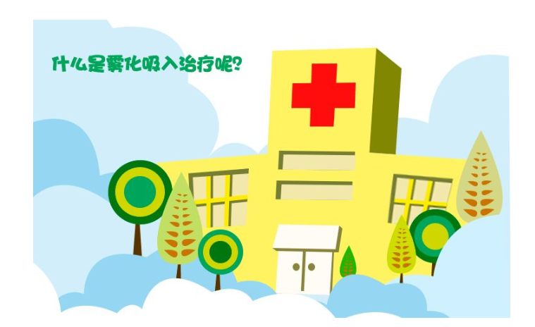 微信图片_20221107162510.png