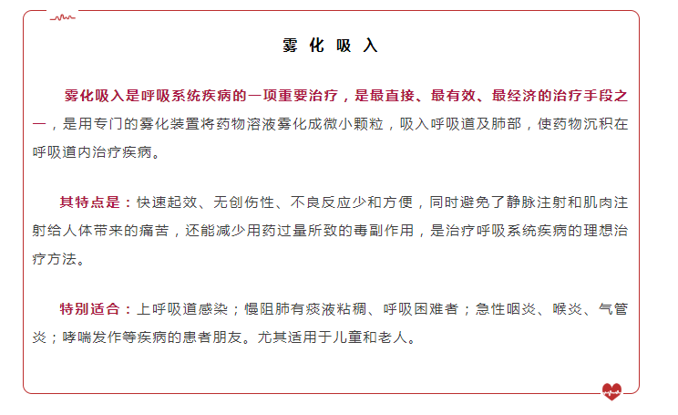 微信图片_20221107162512.png