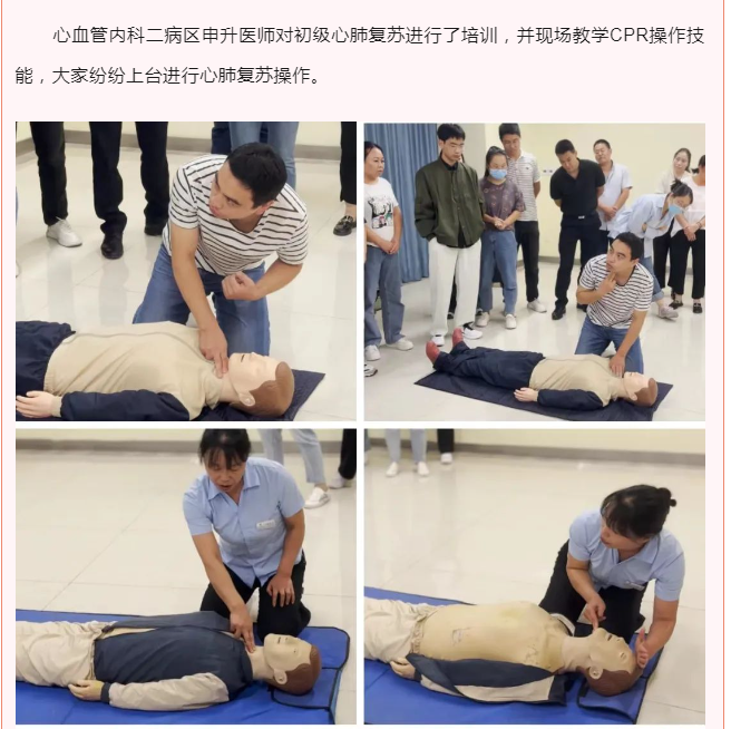 微信图片_20230830104833.png