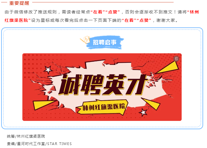 微信图片_20230830105744.png
