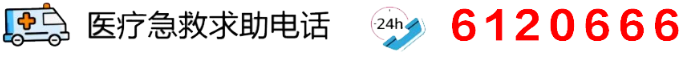 微信图片_20230831081444.png