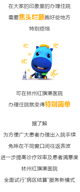 微信图片_20230831081613.png