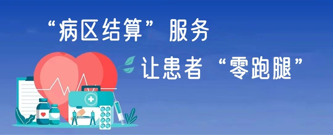 微信图片_20230831081515.jpg