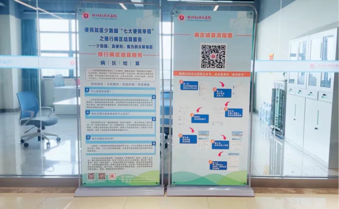 微信图片_20230831084128.jpg