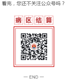 微信图片_20230831082640.png