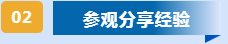 28ff684ffe59540db59cad1fb34e8a5.png