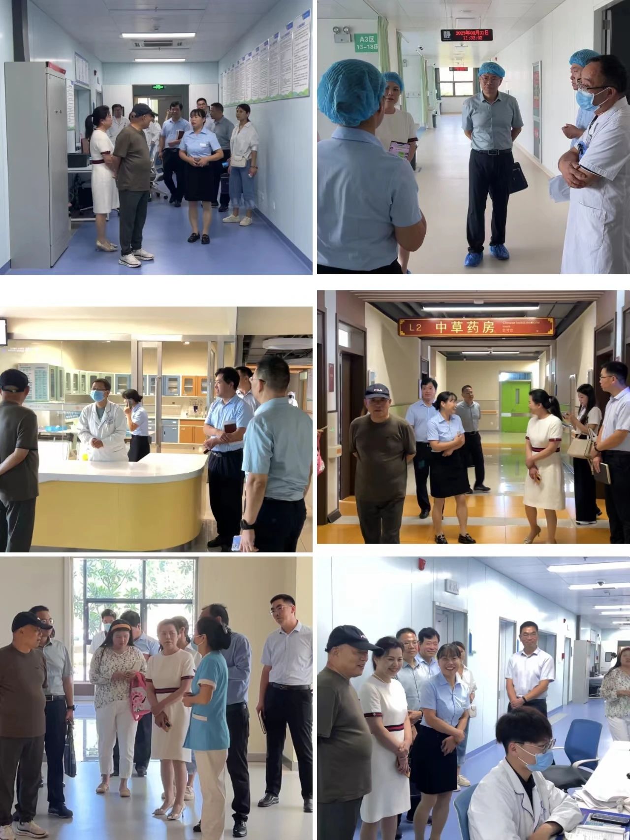 微信图片_20230901083311.jpg