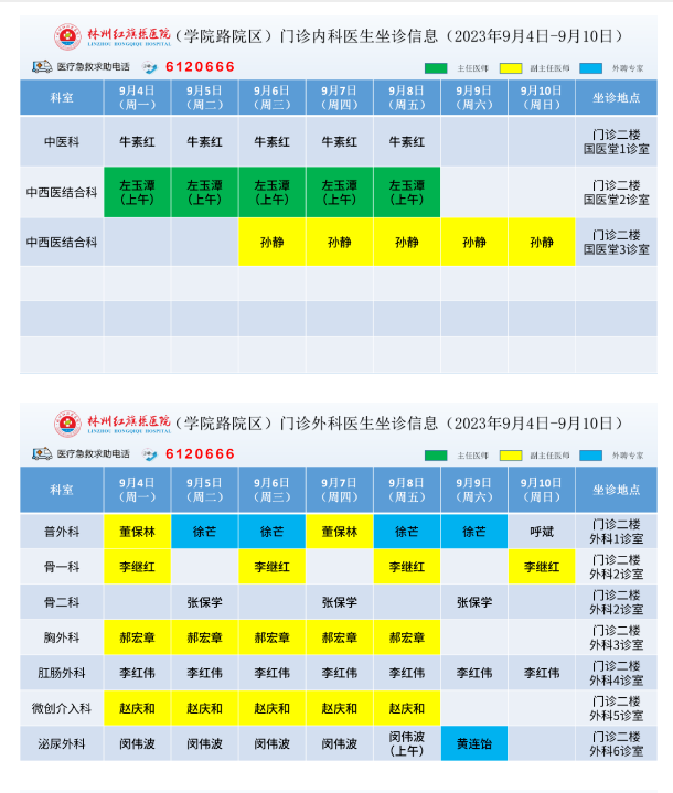 81816331ff84a19e155612eb323a242.png