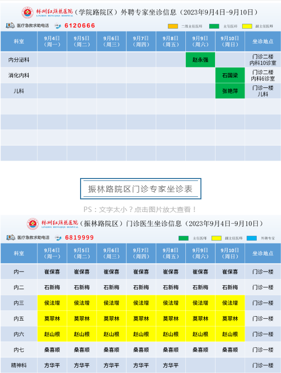 e365ea51ae94ecdc90ee9e9fe9cf752.png