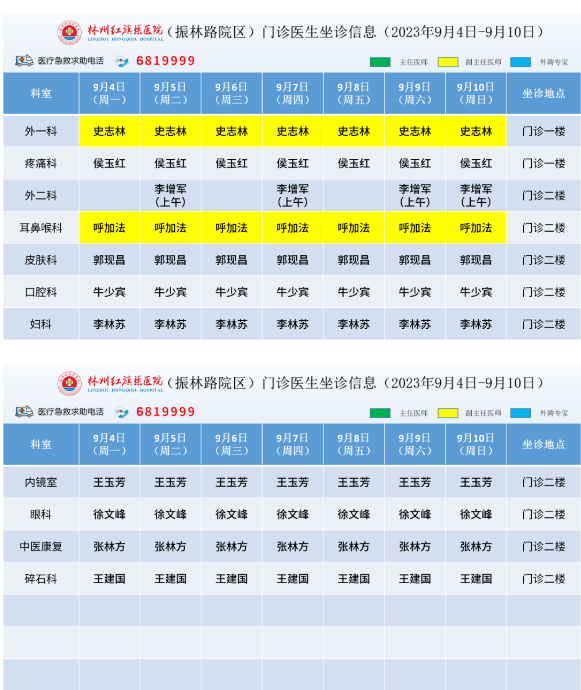 866dfd7118a2bda61c576155fa35dd6.png