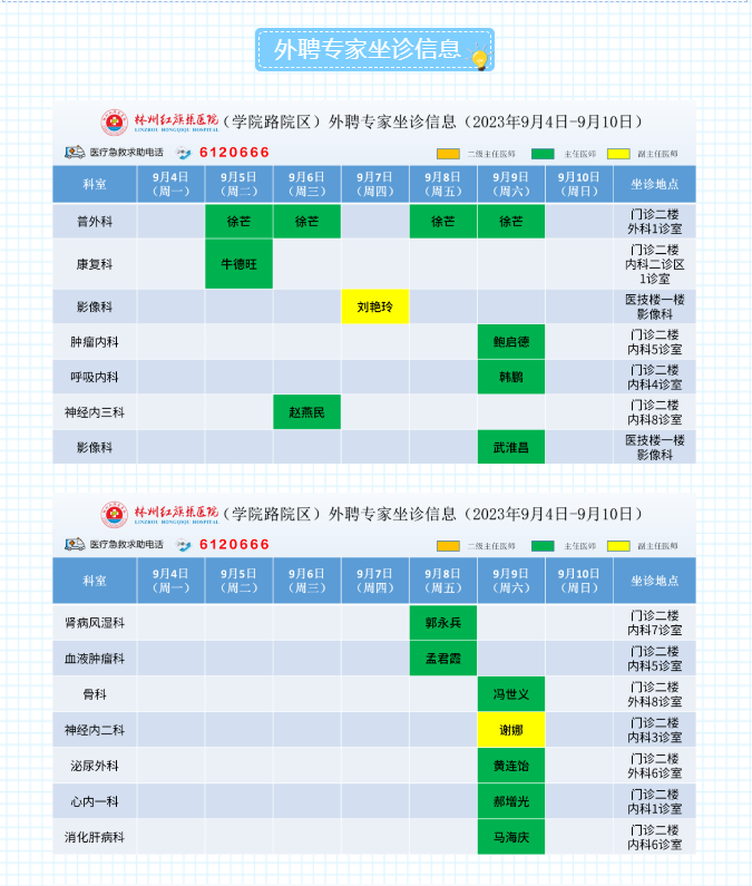 59d8167ab54c6ddac1fcd660bbb4444.png