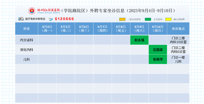 d44b94fef303535a3f31fcb623d2c6d.png