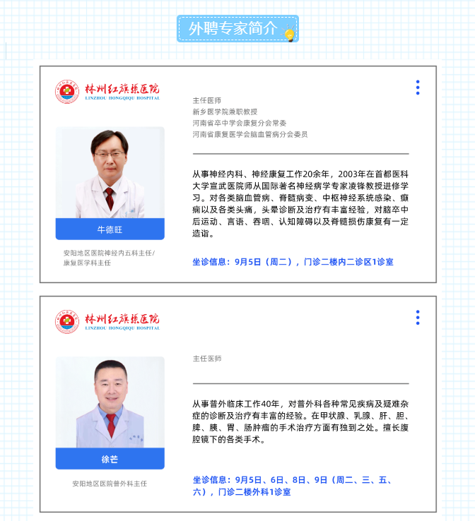 6cfac658e959d6fb4a2a31ac9147db6.png