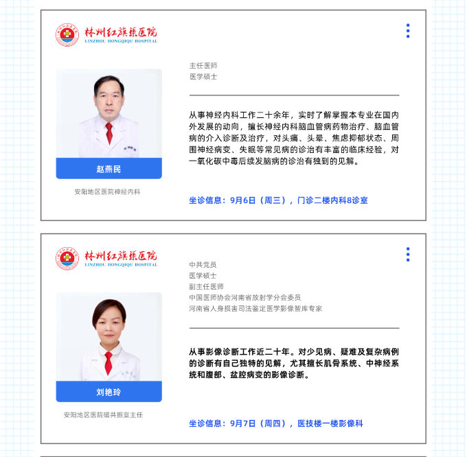 99ffd42c8a34115430bb81ec98a6ddd.png