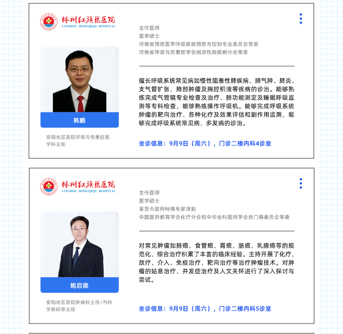 9364e1fb5501464dd7a3a79f5e2fcd0.png