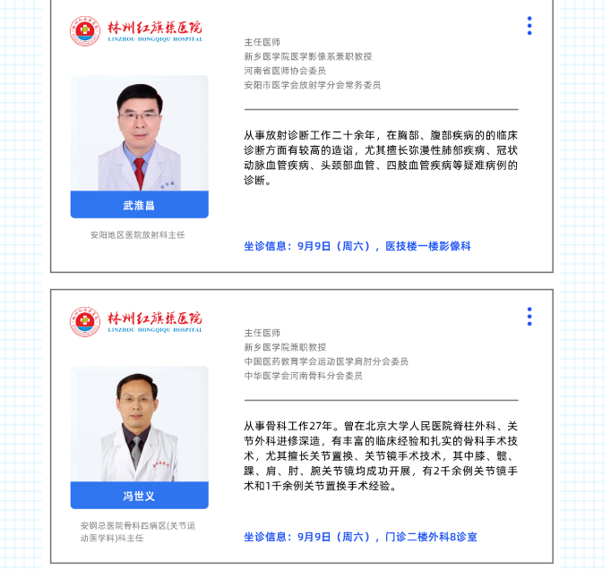 ea676db9d8c80345c062ffd9472a3be.png