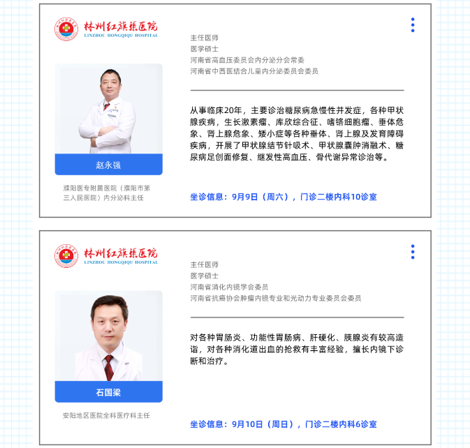 5accc77c3300ca5b64cb32c327335ef.png