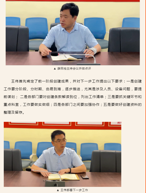 53e3a04d789b5efe8f1b6d5a0cb1319.png