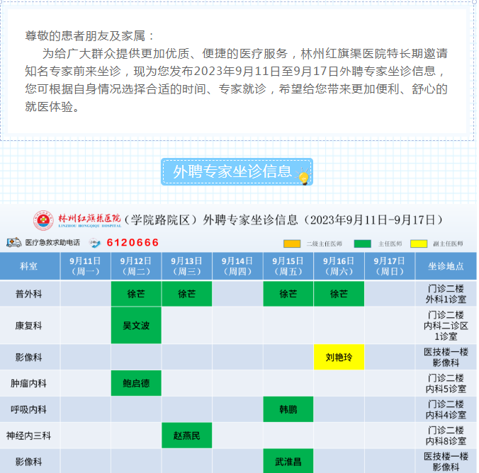 652fc7f9c33a3a8836d2736b384d680.png