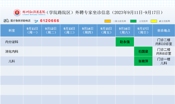 d856caba3dbffba98105fa5aa22cf83.png