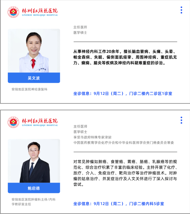 c82990f9d4ac99914760317a22aff3e.png