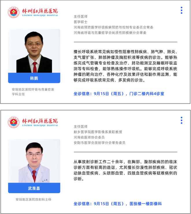 6bc9ff8064105235953a6729ab1dc8c.png