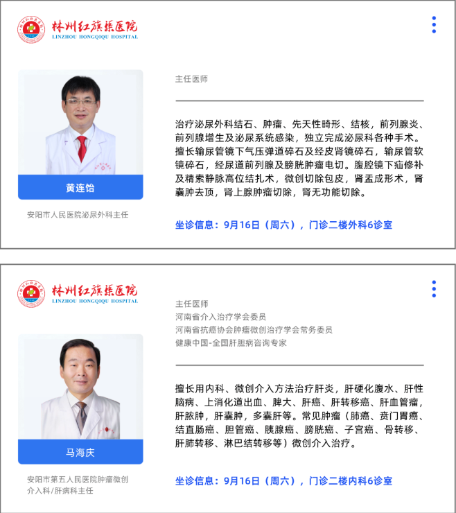 71887b67d8ff7524781ea8701a5c1cb.png