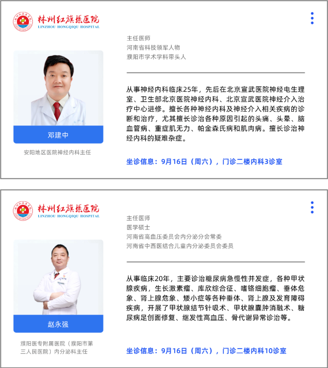 7889500b8861f5a37cbc2fa83317128.png