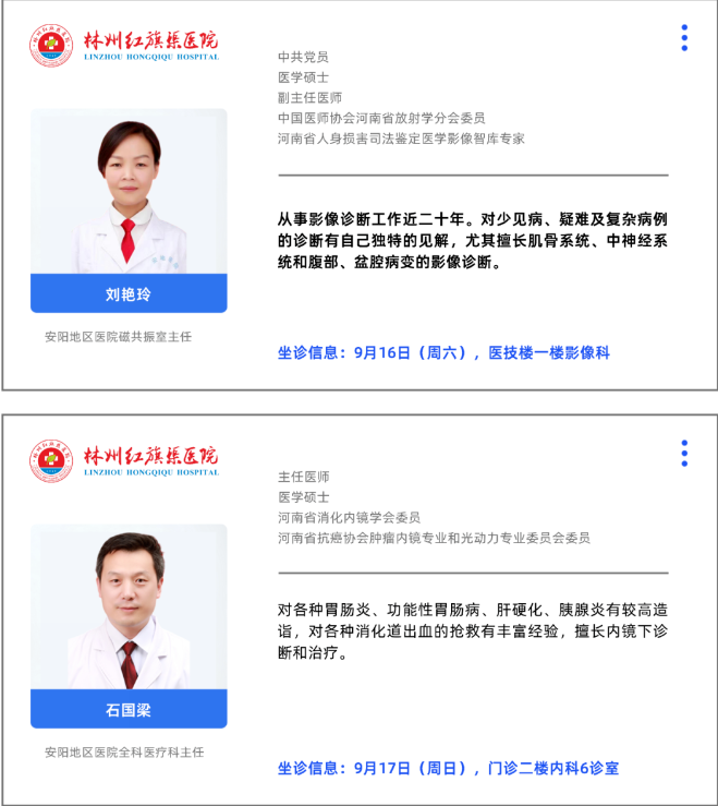 ffb12f23cb9f18599bb5df4c3599eca.png