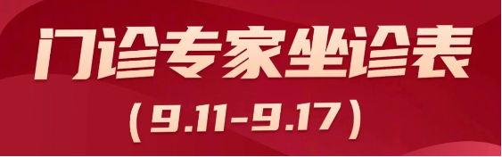 90050831059d8d49e92e00db6d5b13b.png