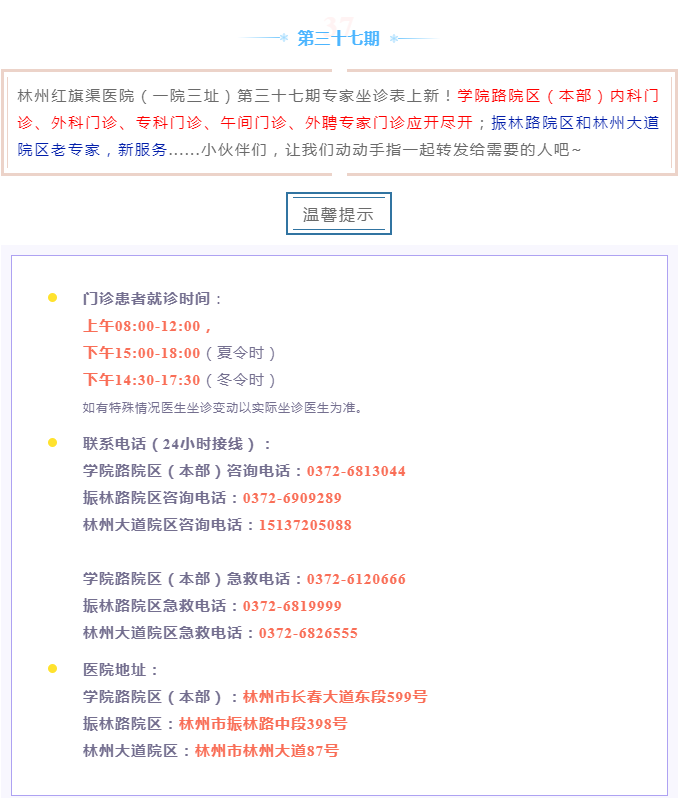 b21c91bcdb3ae01e88fba4628e3bdd9.png