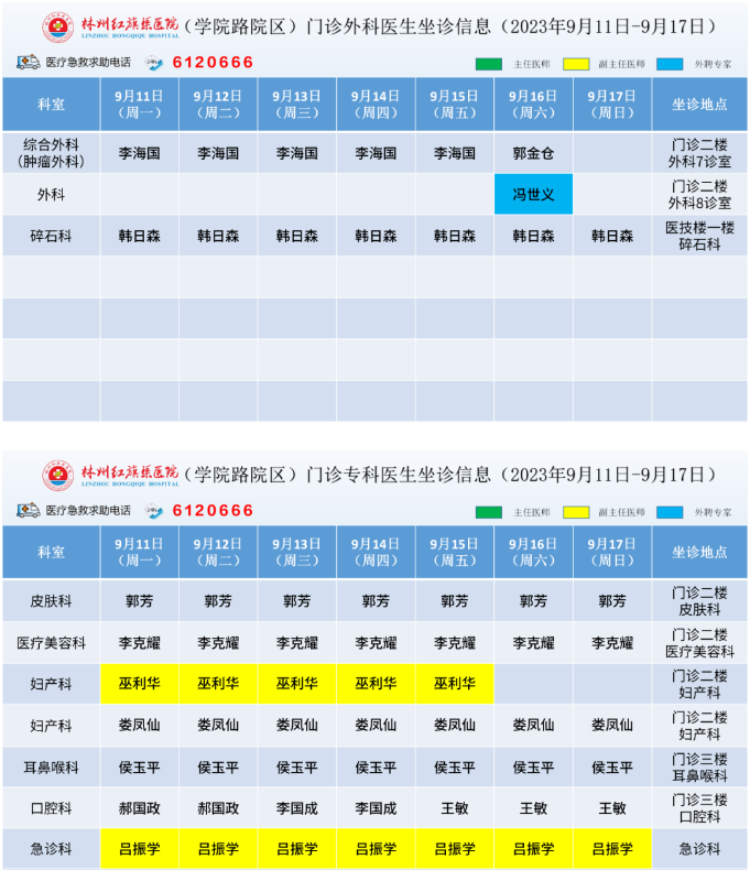 05a2420bccf9f70119991361d2c7fa5.png