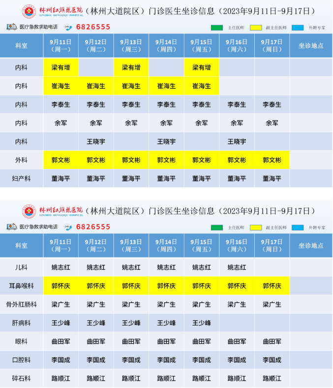 2efa48ed84ab473719603dbdce15c54.png