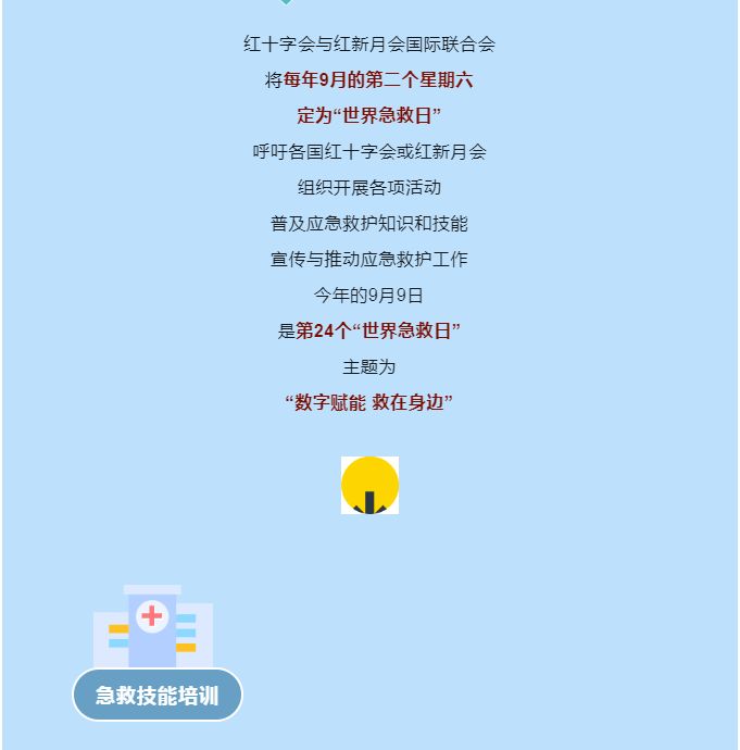 1c6fad5232b626569d8444fe4dcb460.png