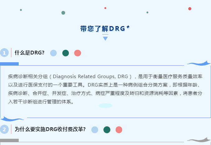 e4860c0c40eab8cbcc43cf582d29f9a.png