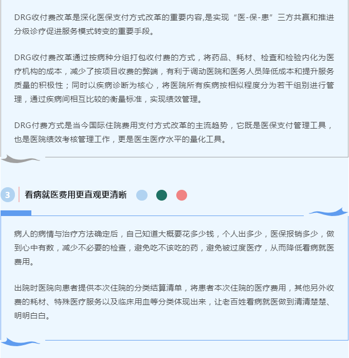 b893c501ee44ec4bcd820222117ea1c.png