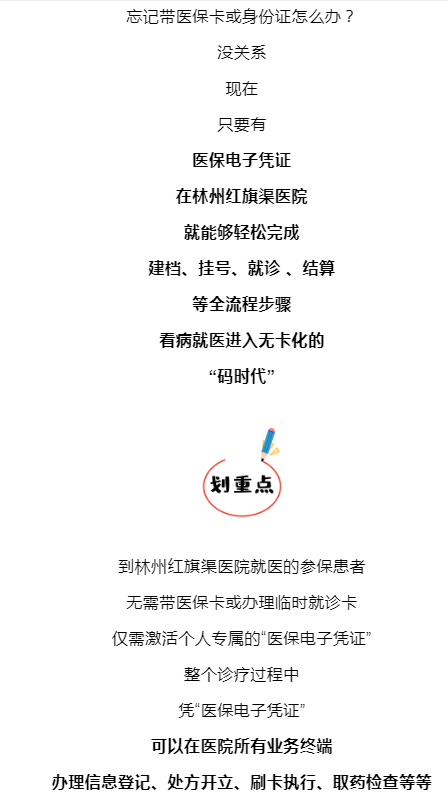 638b0155ea0990a1fb73324a9bc8686.png