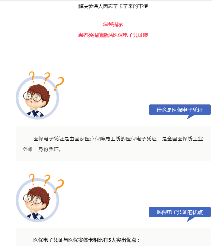 2b6dcc6c36840131c18ea1ec26618f8.png