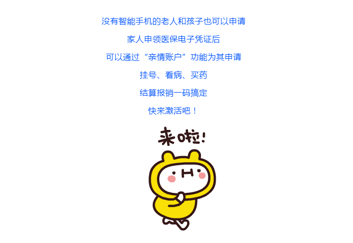 e4b9ef82c722374a5700aaedc70552a.png