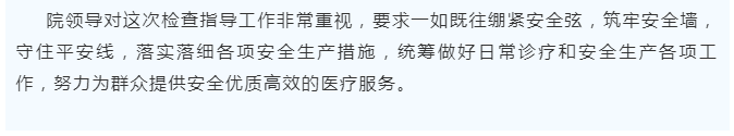 fbbfc4f96b73b596cf5a410579b0095.png