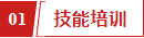 54683df39f7e8aa43ba89721baa3b8e.png