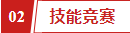 ab30b49dc89628bccf866f4c0520f4c.png