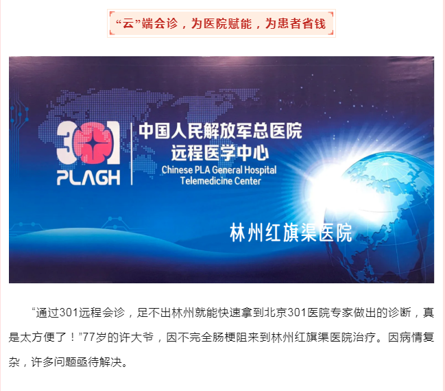 ebfe498d36472b3dac9f27ef229722f.png