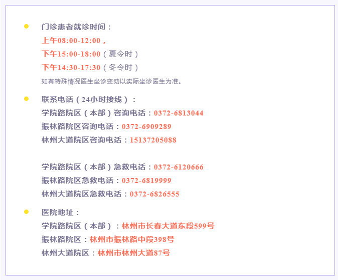 6455e236373ee30b30a3eead1f170f4.png