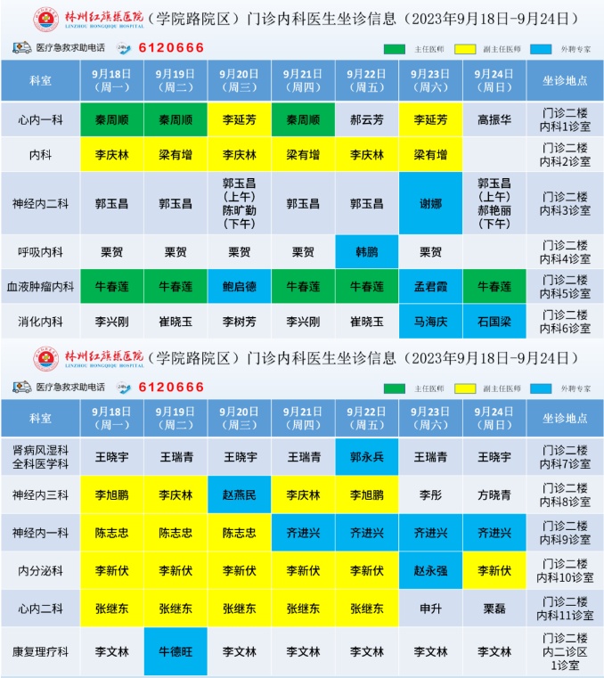aa9a8f897be6813d9354a8f49aa31e9.png